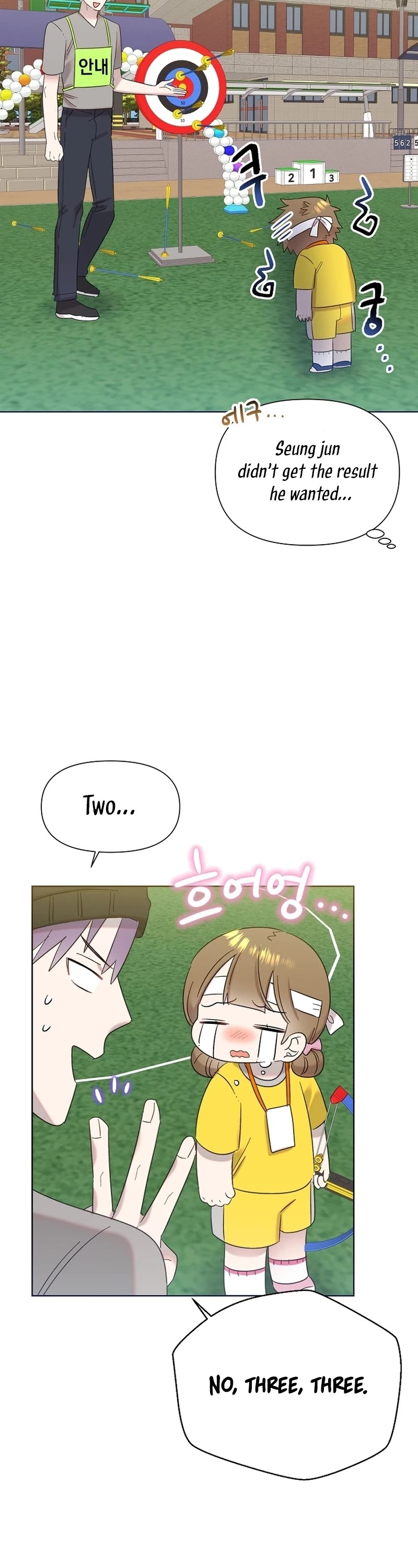 Brother, Am I Cute? Chapter 28 page 37 - Chapter 28