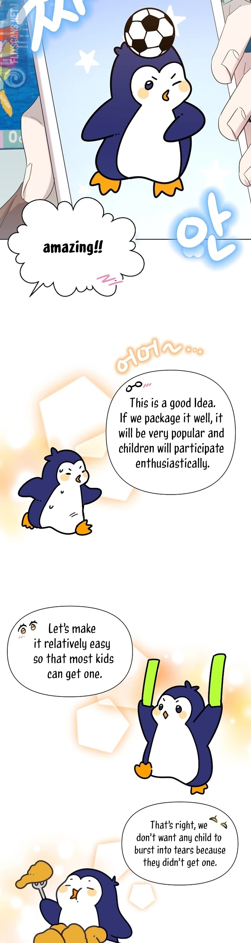Brother, Am I Cute? Chapter 28 page 6 - Chapter 28