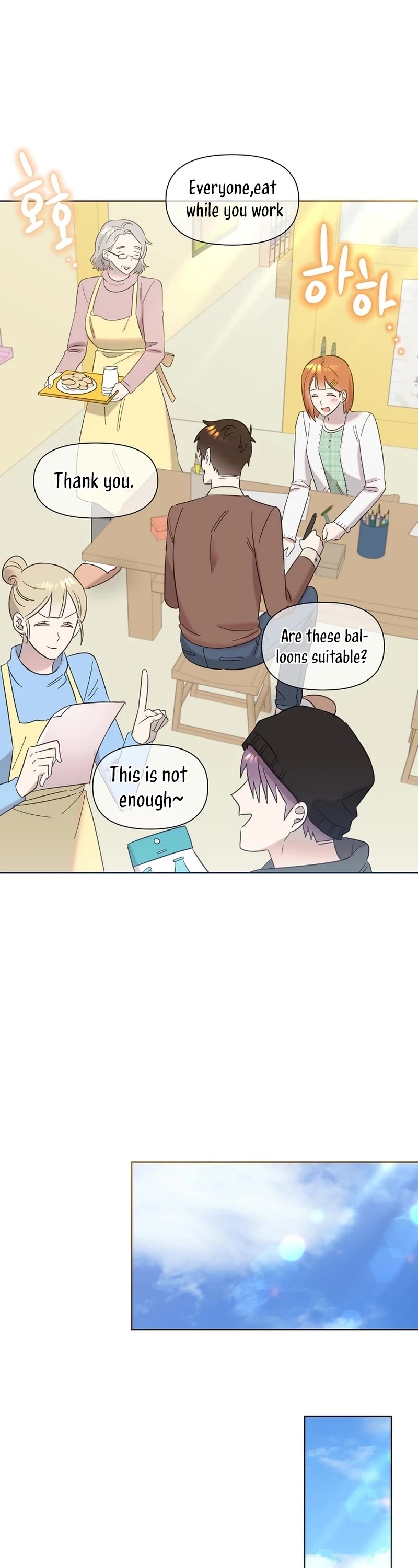 Brother, Am I Cute? Chapter 28 page 8 - Chapter 28