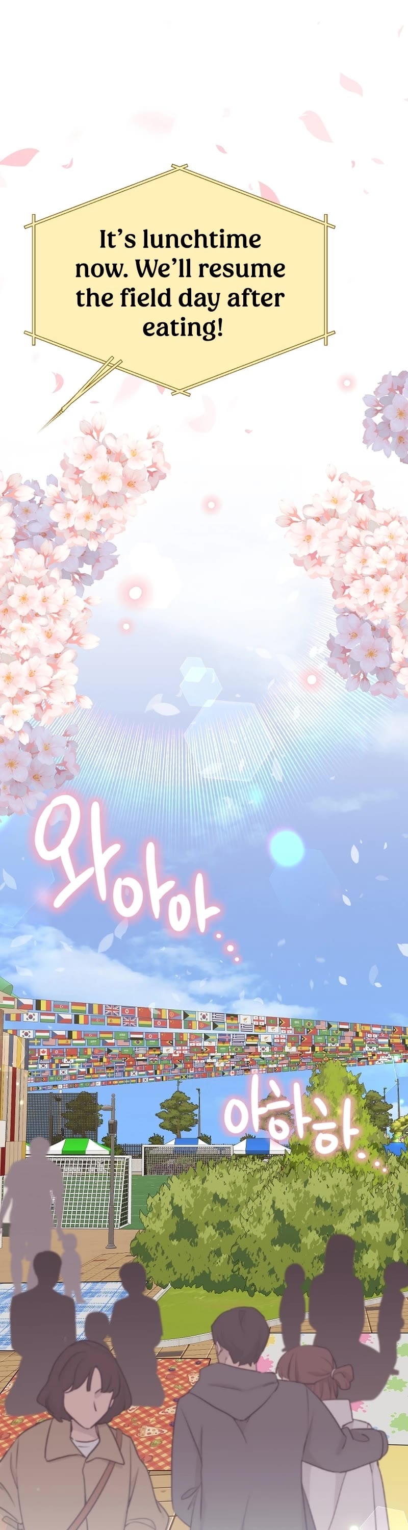 Brother, Am I Cute? Chapter 29 page 12 - Chapter 29