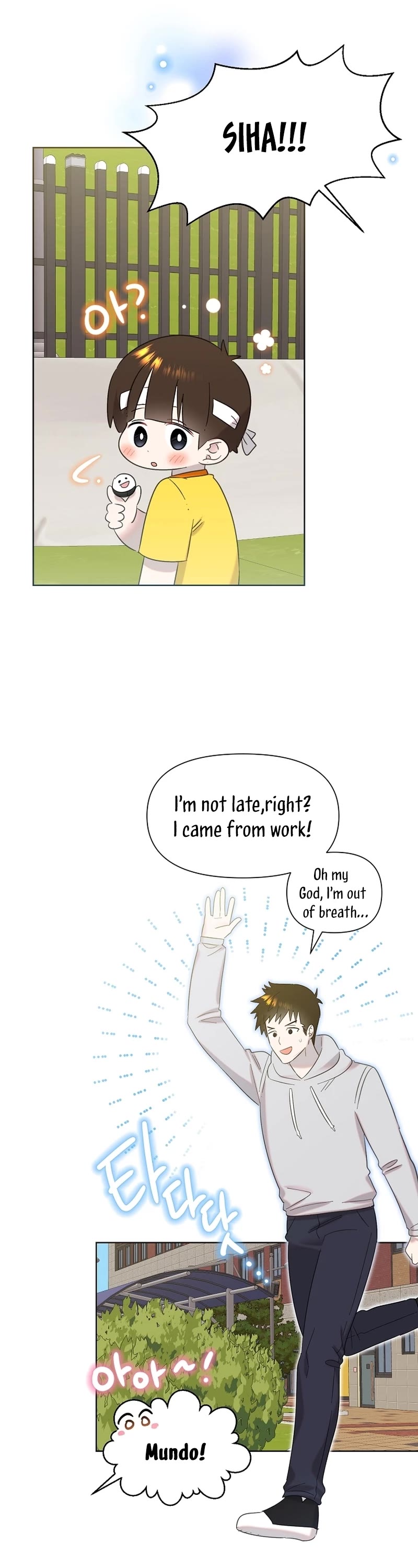 Brother, Am I Cute? Chapter 29 page 16 - Chapter 29