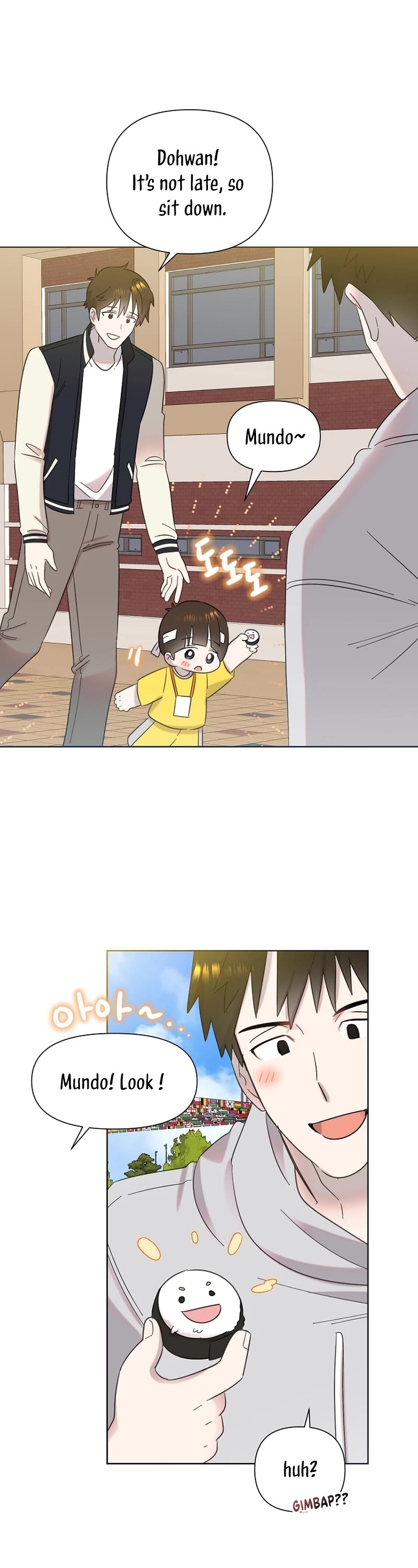 Brother, Am I Cute? Chapter 29 page 17 - Chapter 29