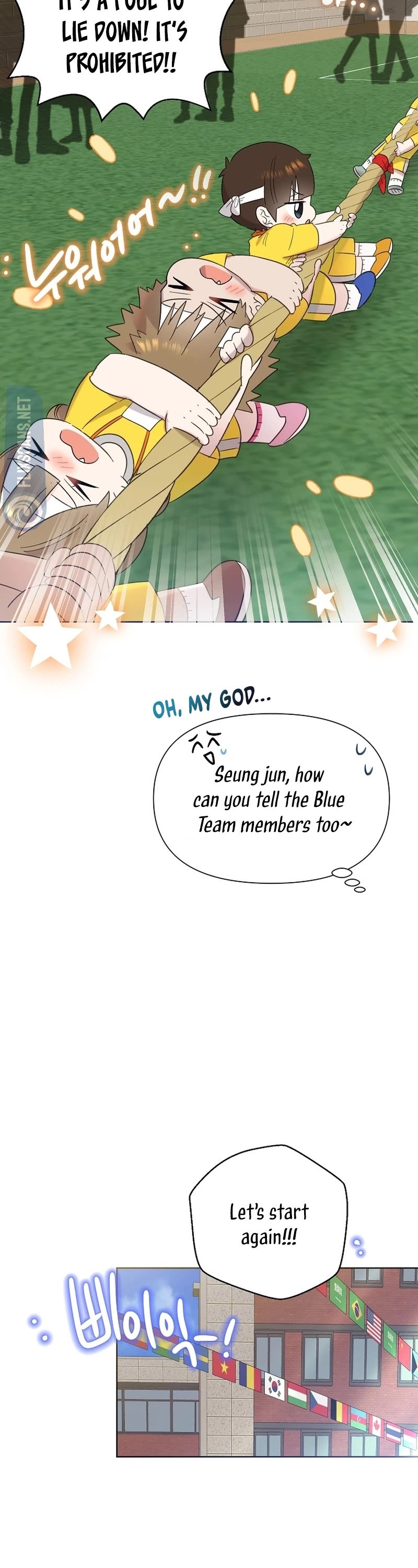 Brother, Am I Cute? Chapter 29 page 27 - Chapter 29