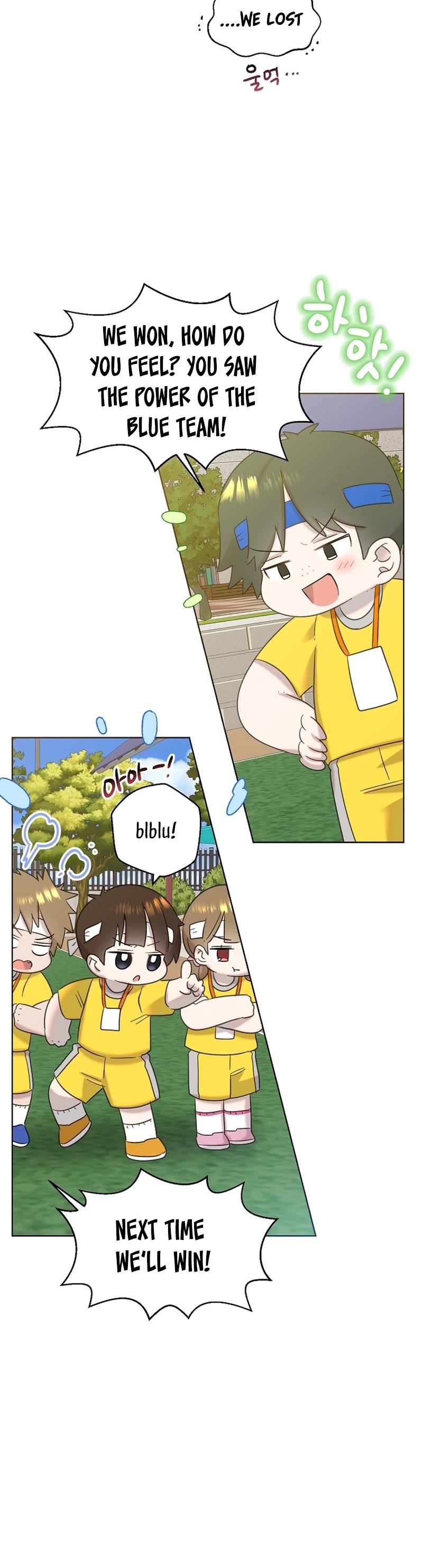 Brother, Am I Cute? Chapter 29 page 30 - Chapter 29