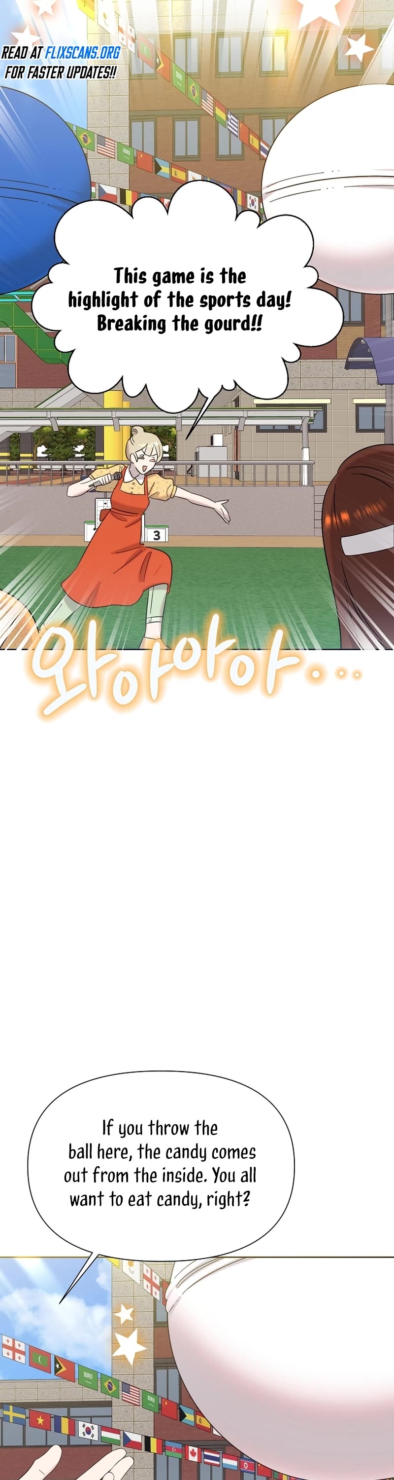 Brother, Am I Cute? Chapter 29 page 32 - Chapter 29