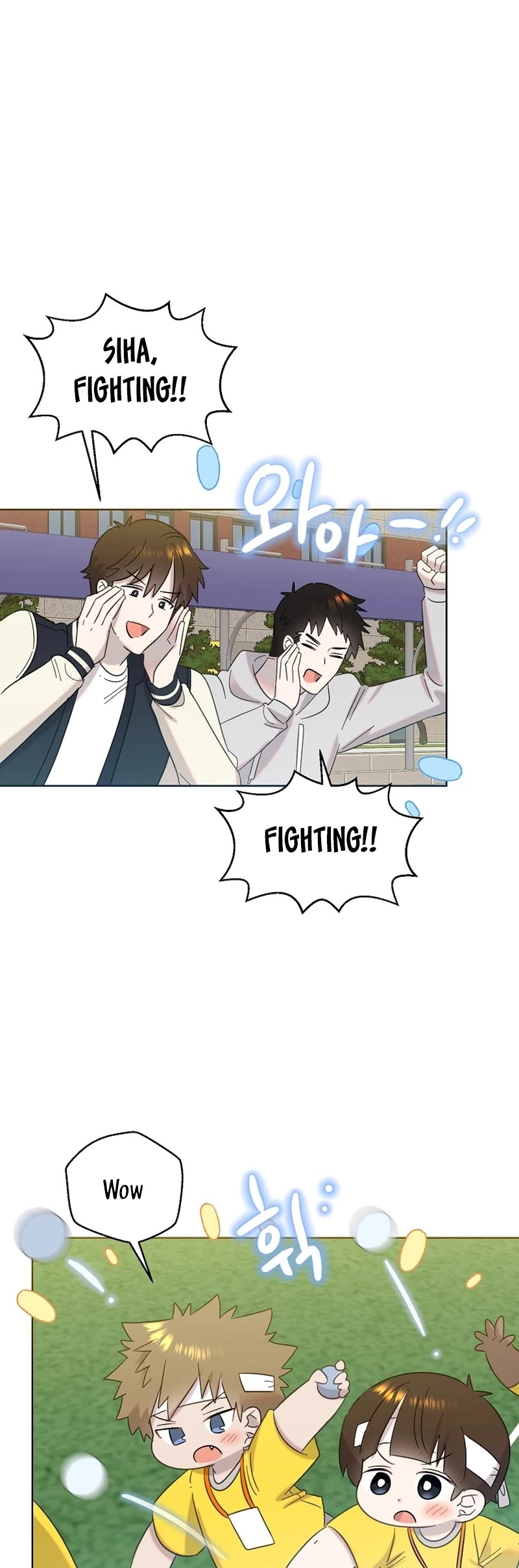 Brother, Am I Cute? Chapter 29 page 34 - Chapter 29