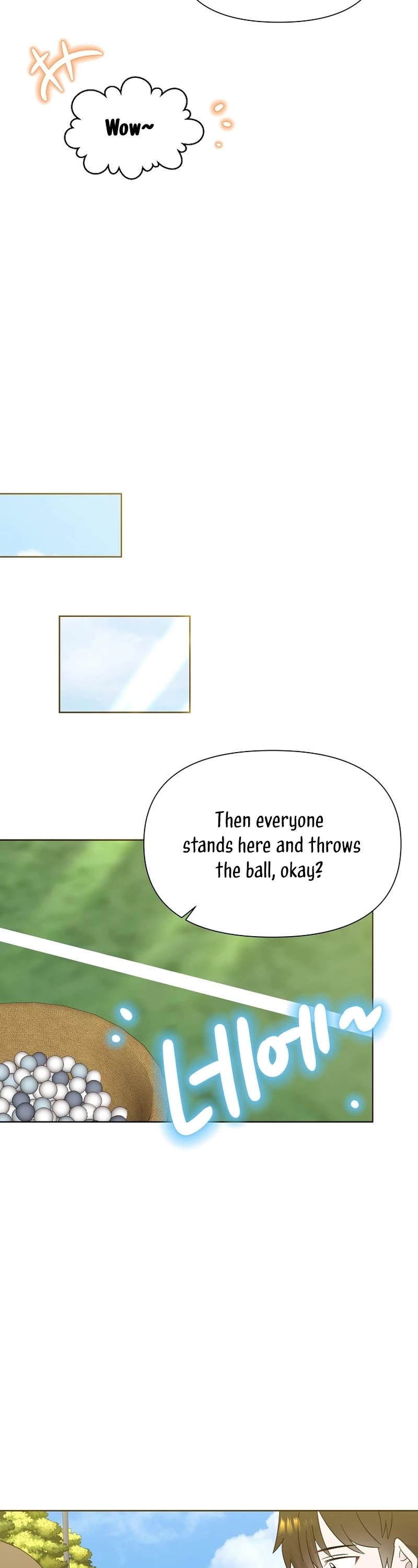Brother, Am I Cute? Chapter 29 page 4 - Chapter 29