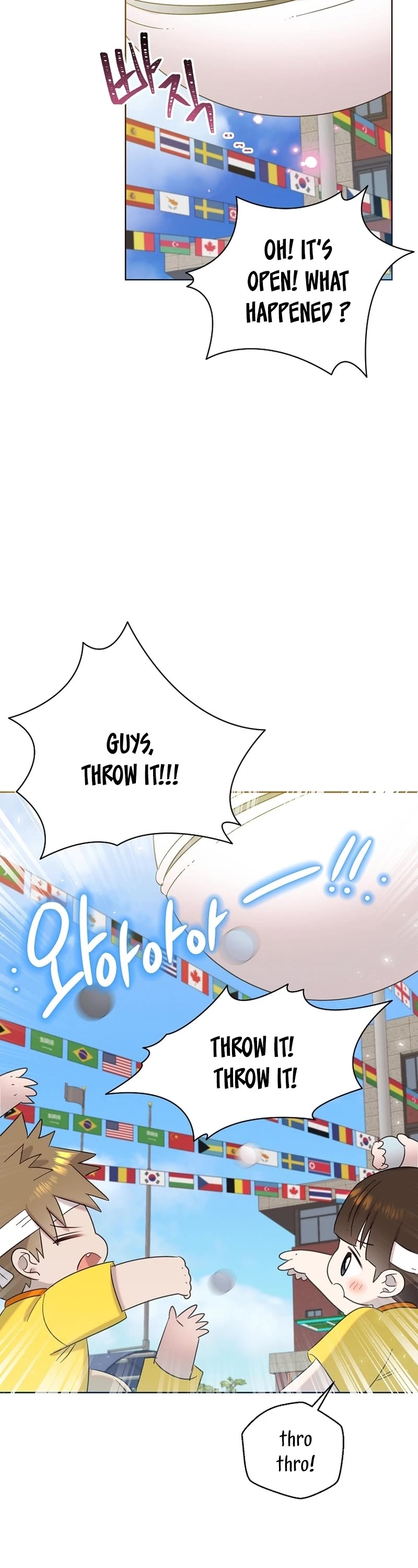Brother, Am I Cute? Chapter 29 page 40 - Chapter 29
