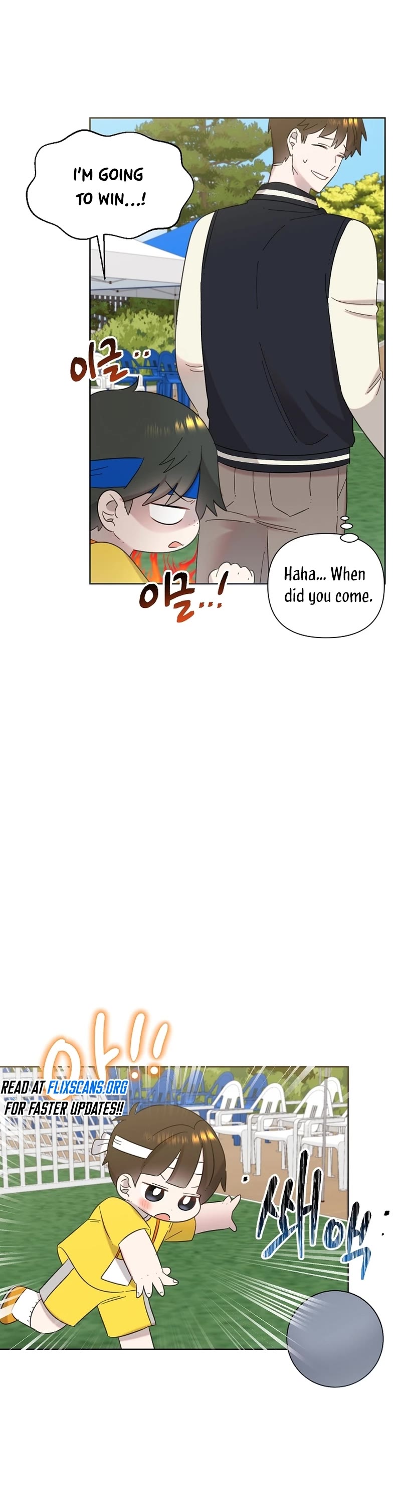 Brother, Am I Cute? Chapter 29 page 6 - Chapter 29
