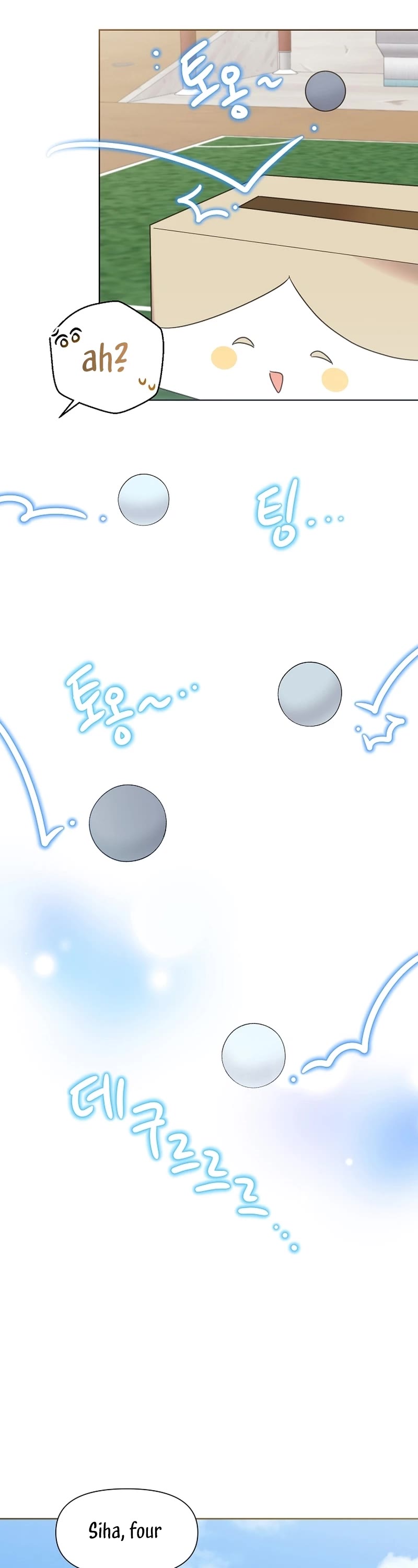 Brother, Am I Cute? Chapter 29 page 7 - Chapter 29