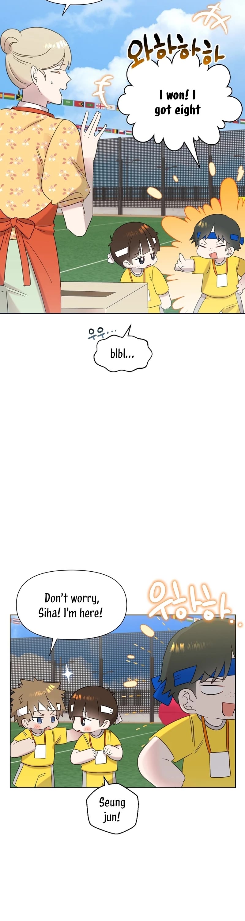 Brother, Am I Cute? Chapter 29 page 8 - Chapter 29