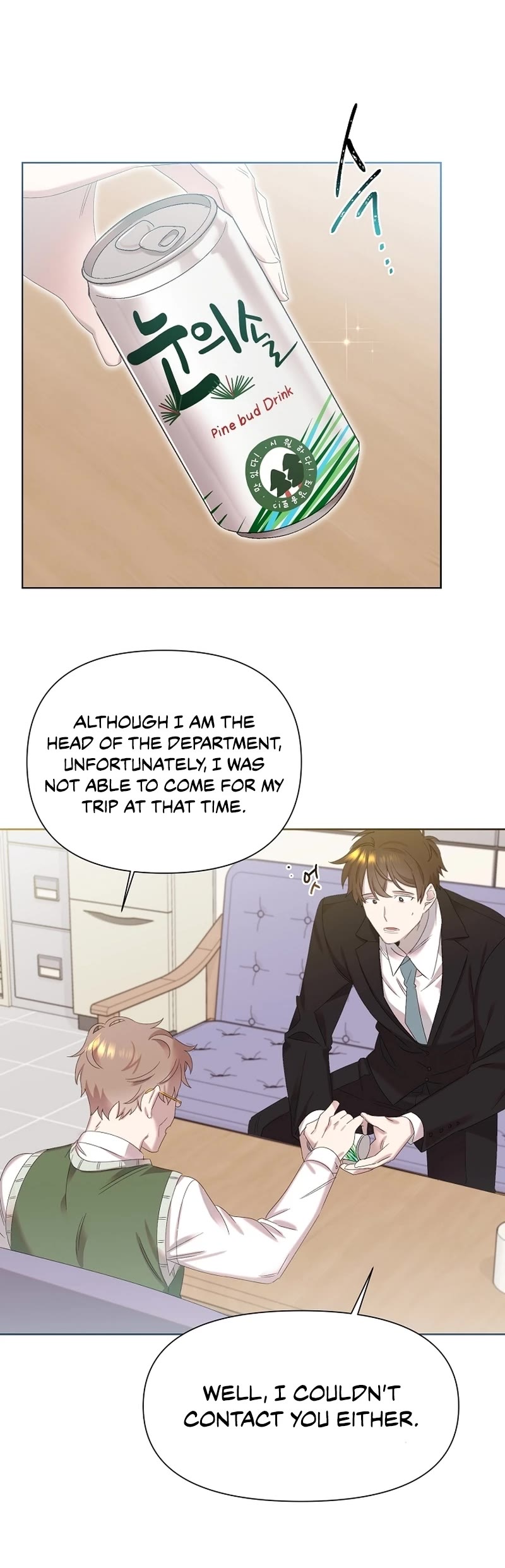 Brother, Am I Cute? Chapter 3 page 10 - Chapter 3