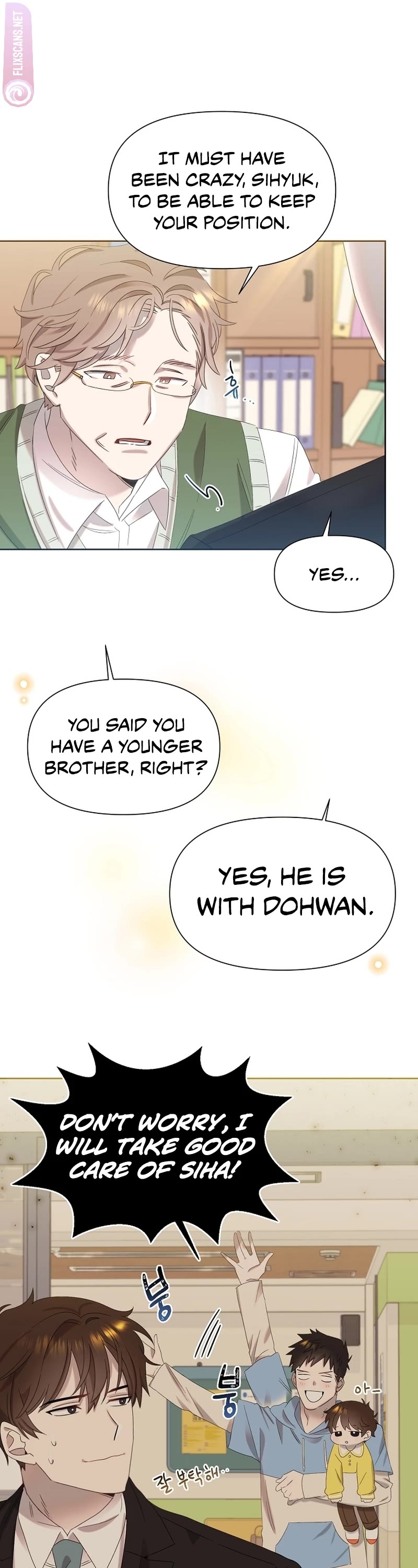Brother, Am I Cute? Chapter 3 page 11 - Chapter 3