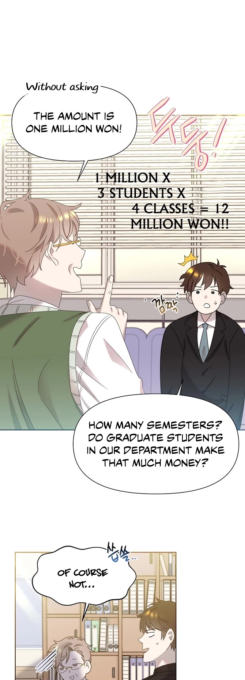 Brother, Am I Cute? Chapter 3 page 14 - Chapter 3