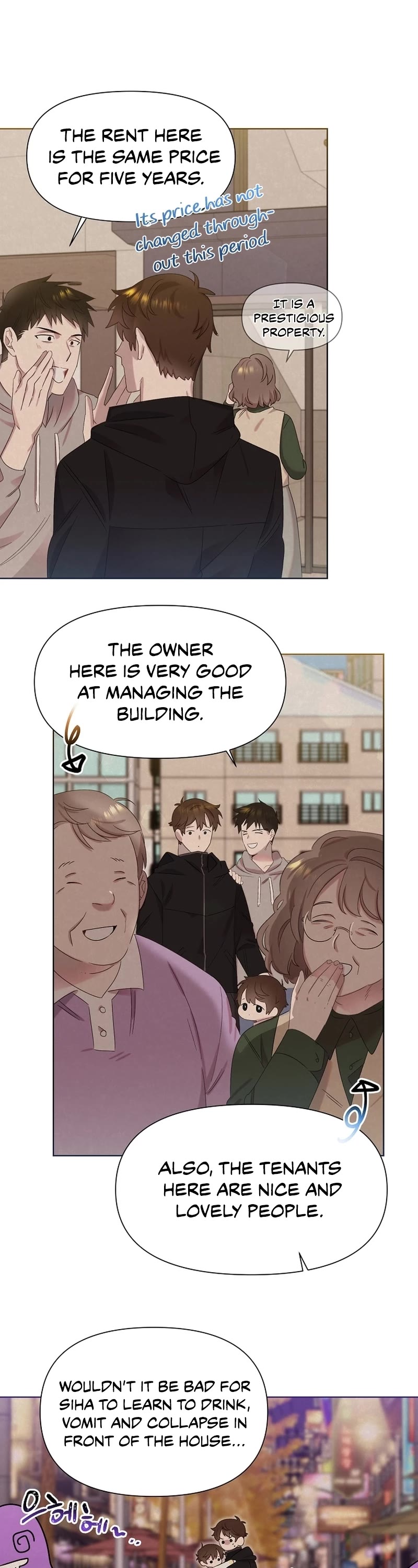 Brother, Am I Cute? Chapter 3 page 3 - Chapter 3