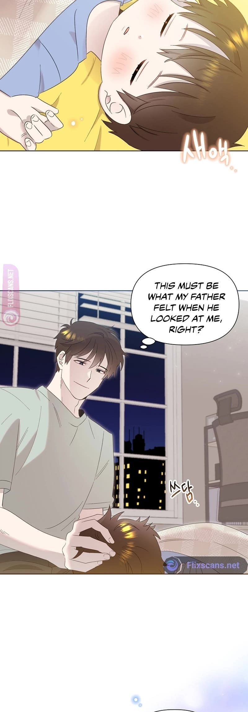 Brother, Am I Cute? Chapter 3 page 49 - Chapter 3