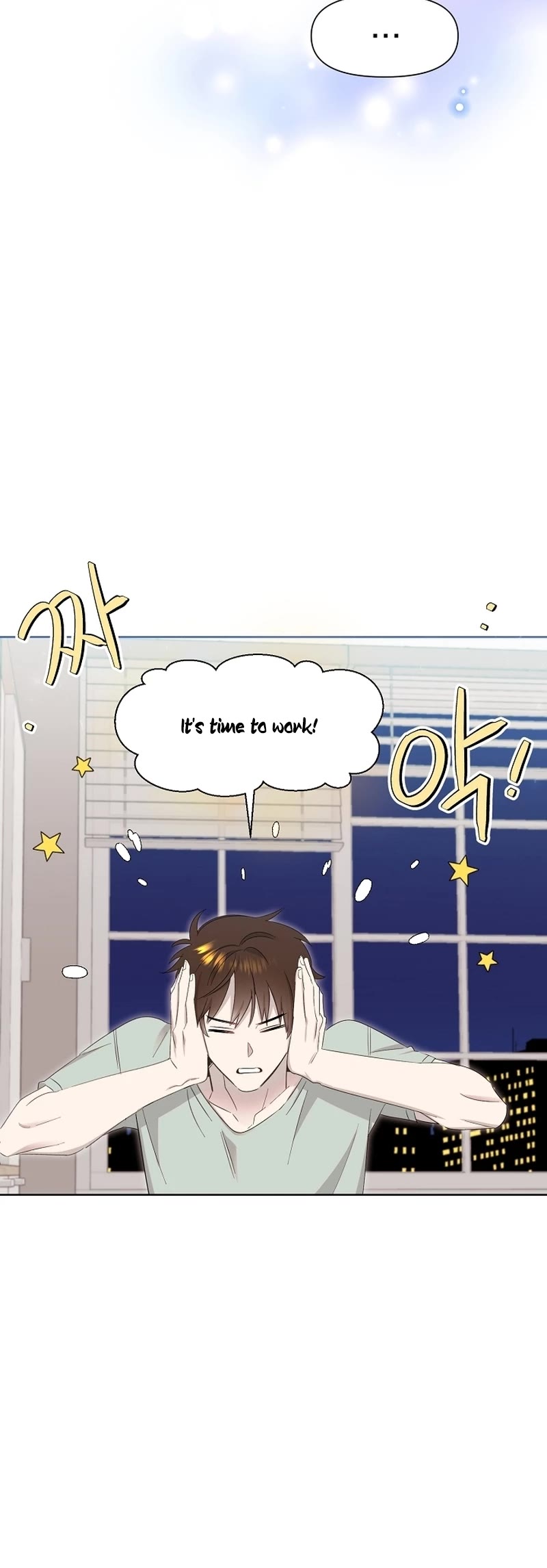Brother, Am I Cute? Chapter 3 page 50 - Chapter 3