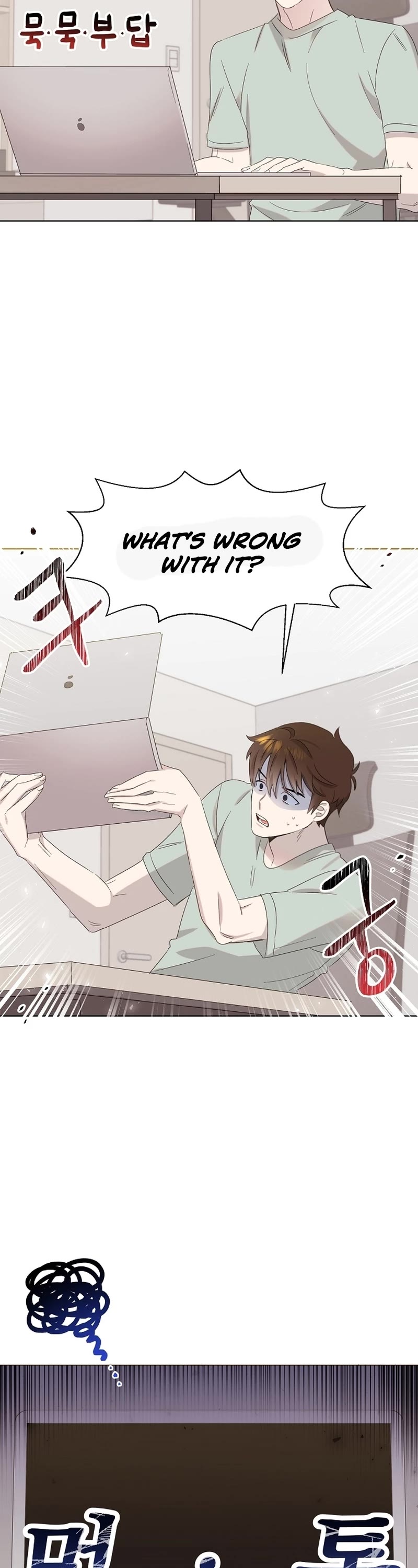 Brother, Am I Cute? Chapter 3 page 52 - Chapter 3