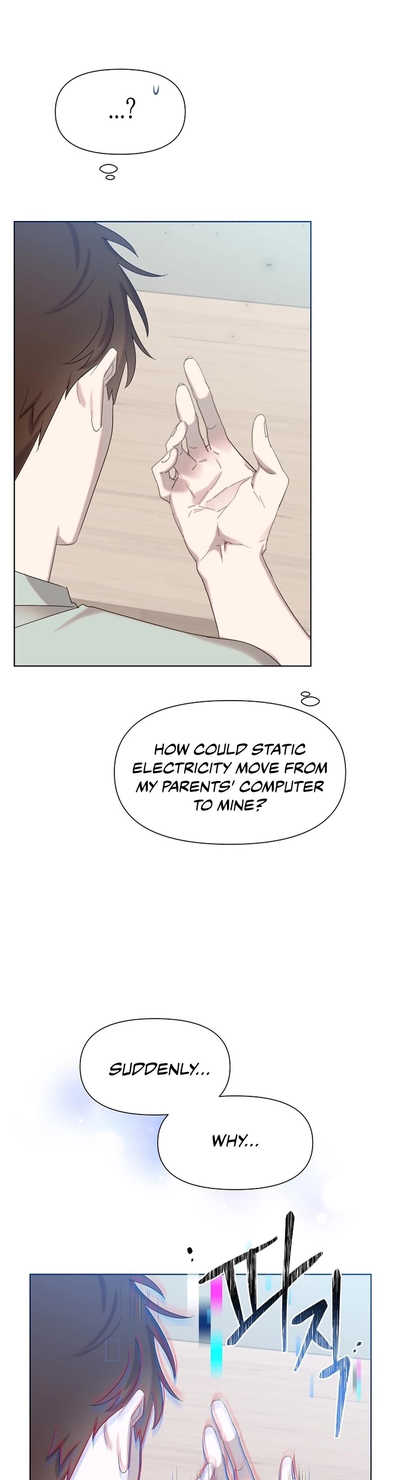Brother, Am I Cute? Chapter 3 page 58 - Chapter 3
