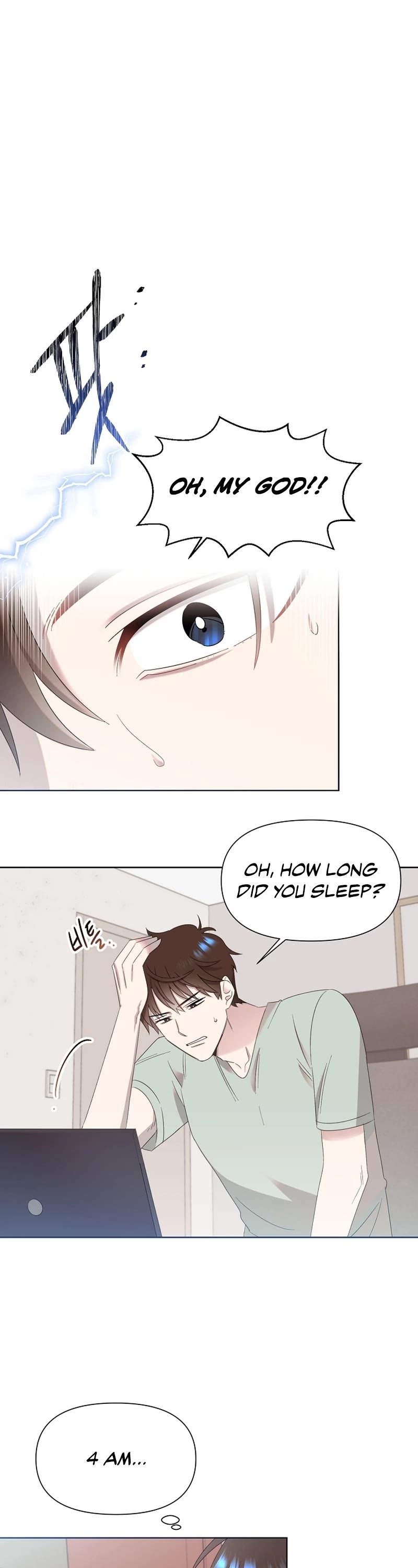 Brother, Am I Cute? Chapter 3 page 63 - Chapter 3