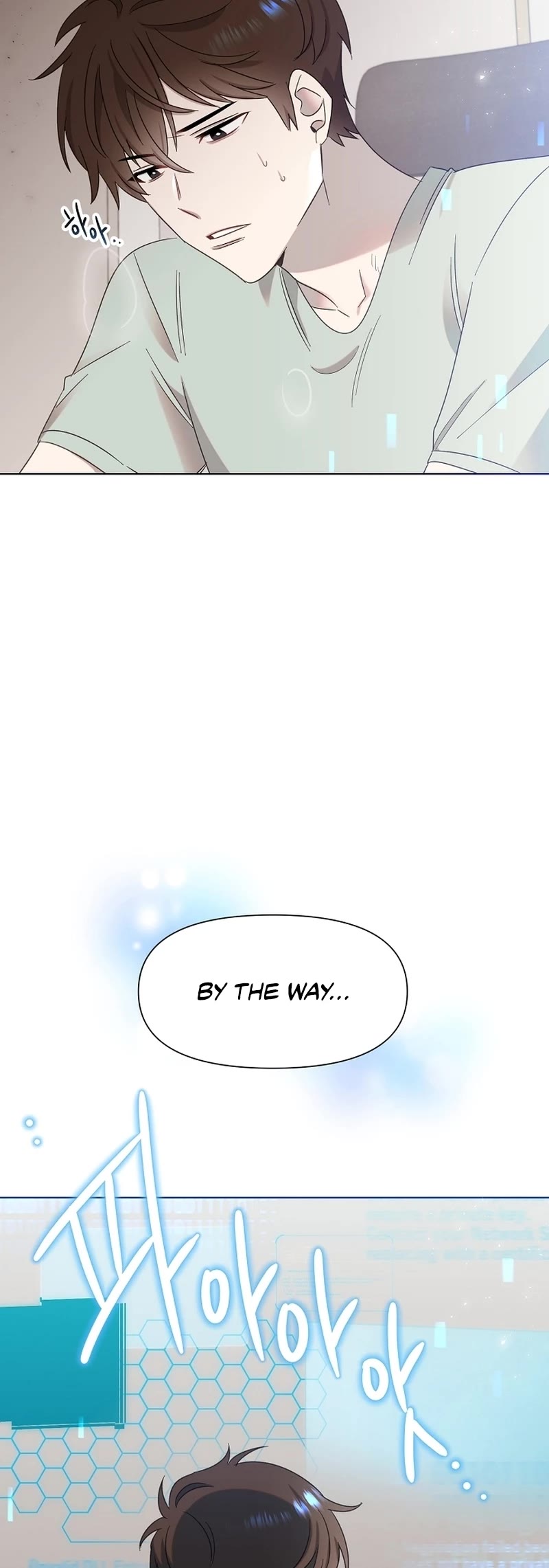 Brother, Am I Cute? Chapter 3 page 65 - Chapter 3