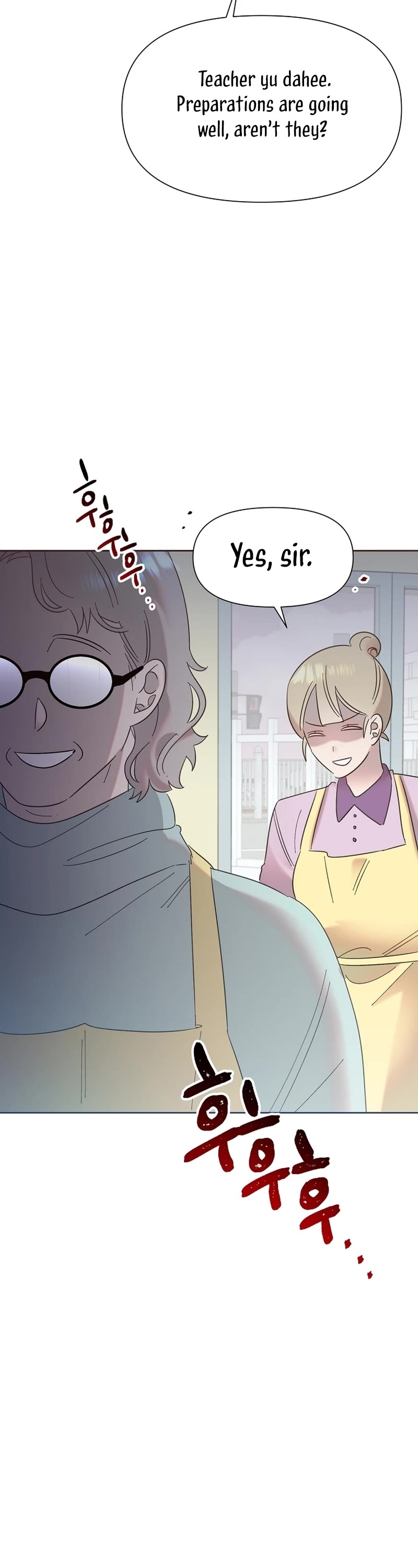 Brother, Am I Cute? Chapter 30 page 12 - Chapter 30