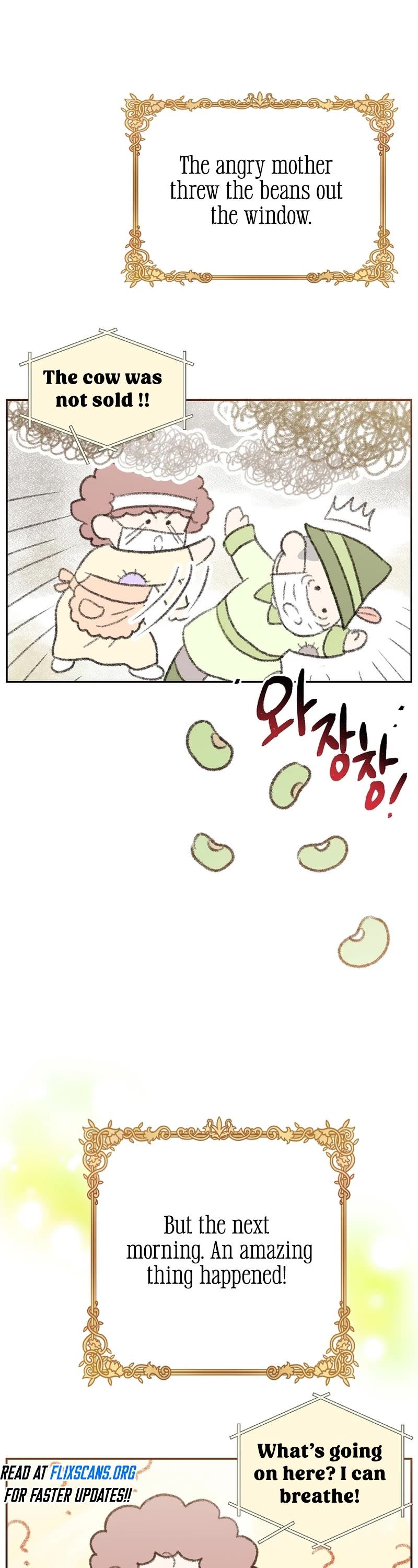 Brother, Am I Cute? Chapter 30 page 17 - Chapter 30