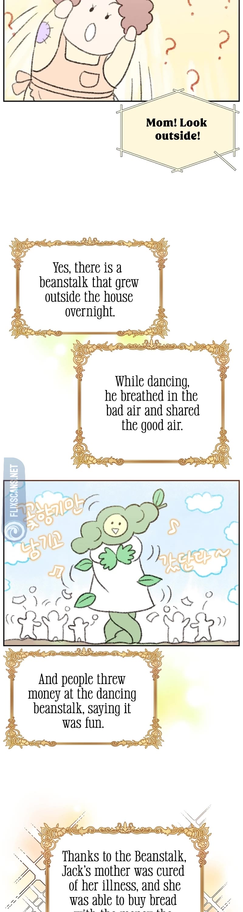 Brother, Am I Cute? Chapter 30 page 18 - Chapter 30