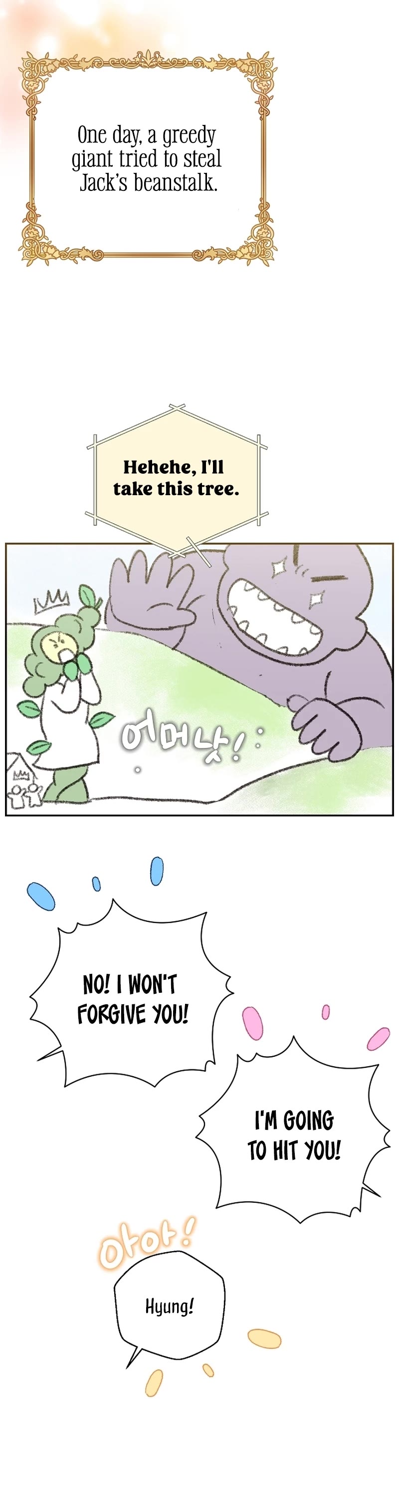 Brother, Am I Cute? Chapter 30 page 21 - Chapter 30
