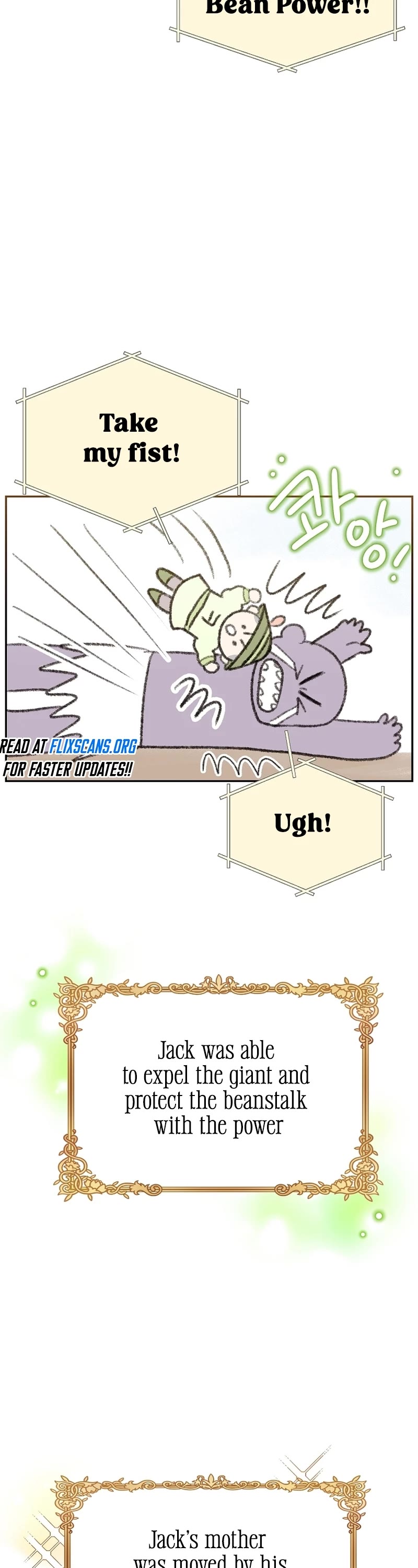 Brother, Am I Cute? Chapter 30 page 23 - Chapter 30