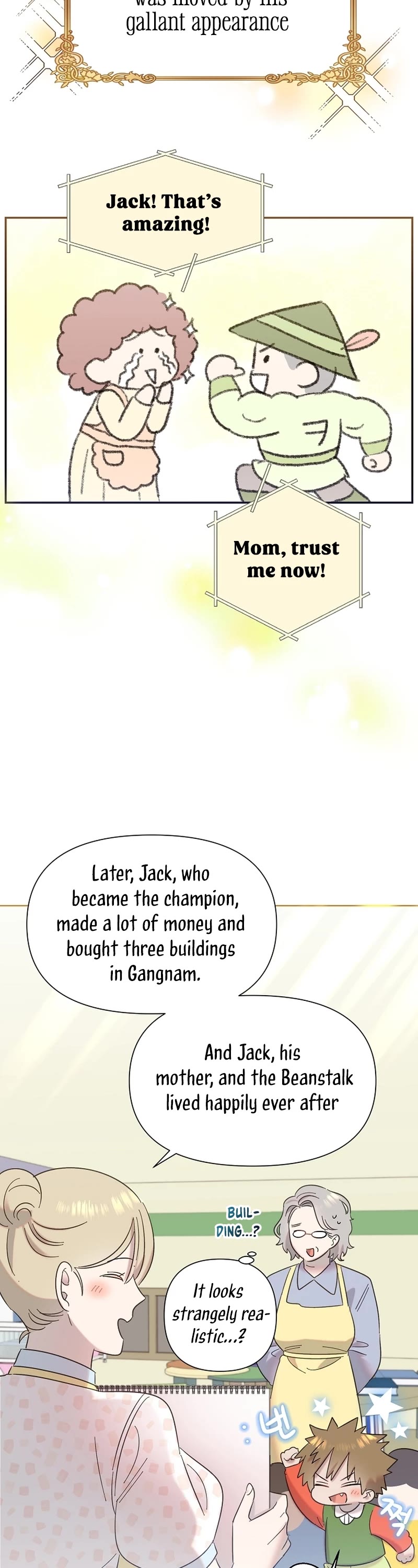 Brother, Am I Cute? Chapter 30 page 24 - Chapter 30