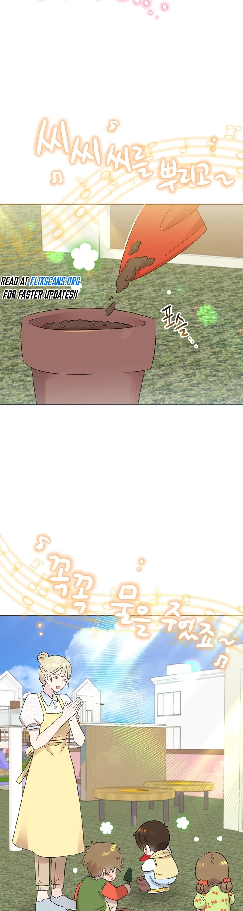 Brother, Am I Cute? Chapter 30 page 28 - Chapter 30