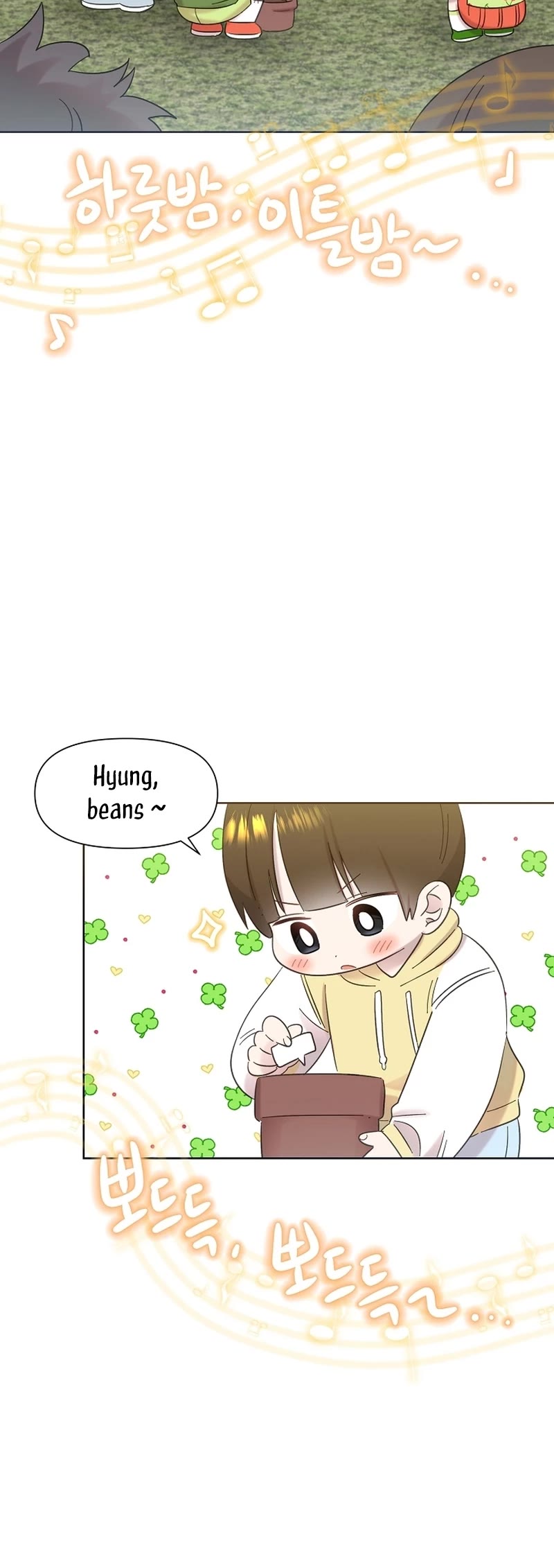 Brother, Am I Cute? Chapter 30 page 29 - Chapter 30