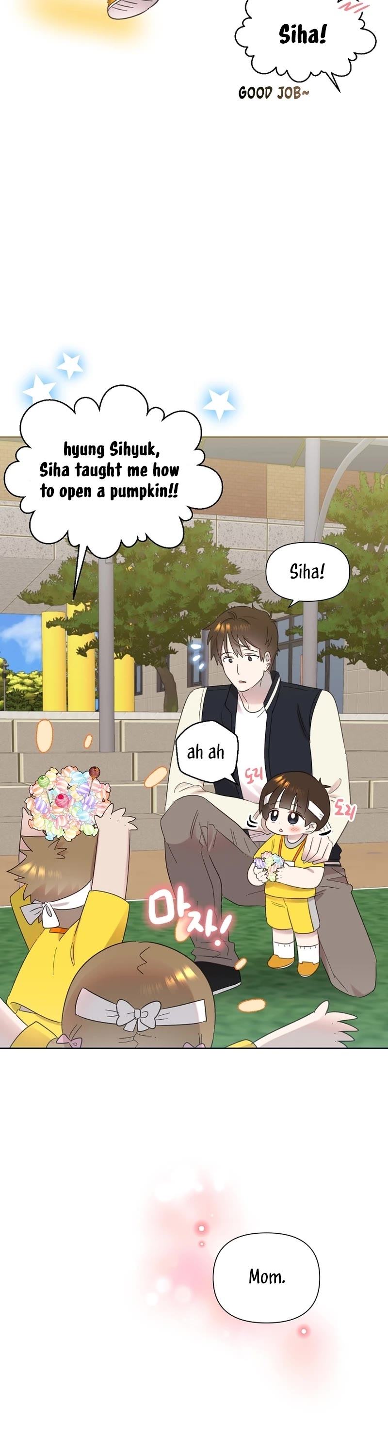 Brother, Am I Cute? Chapter 30 page 3 - Chapter 30