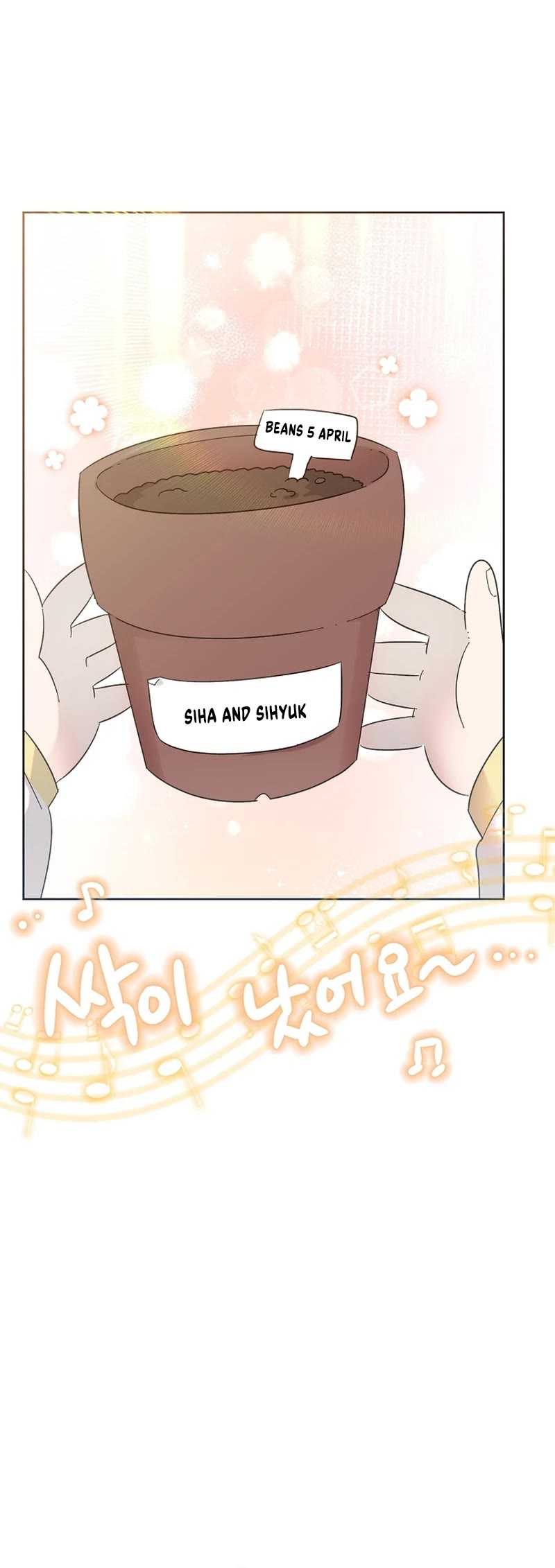 Brother, Am I Cute? Chapter 30 page 30 - Chapter 30