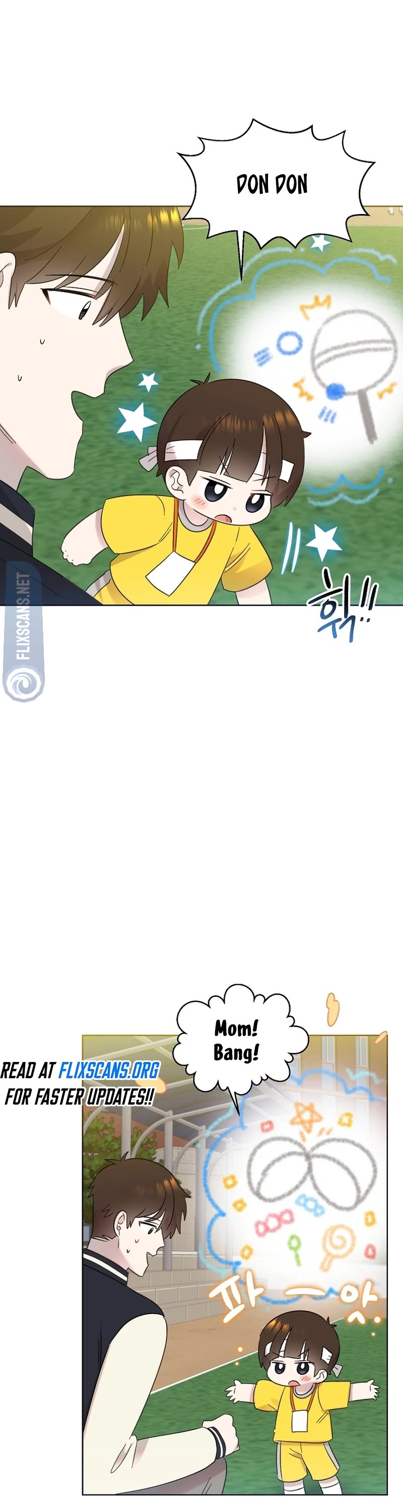 Brother, Am I Cute? Chapter 30 page 5 - Chapter 30