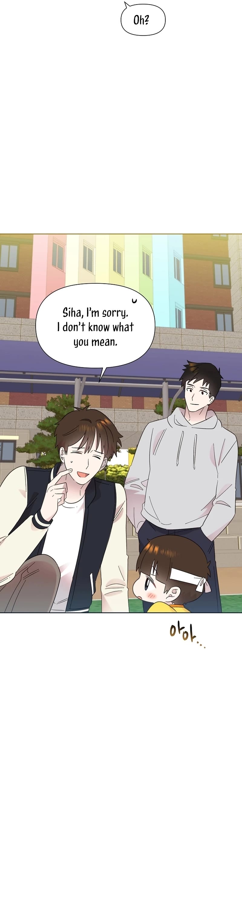 Brother, Am I Cute? Chapter 30 page 6 - Chapter 30