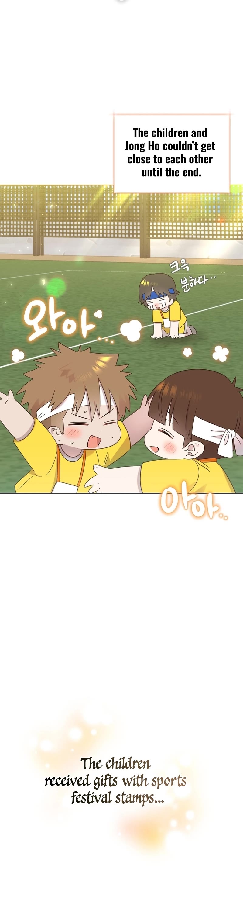 Brother, Am I Cute? Chapter 30 page 8 - Chapter 30