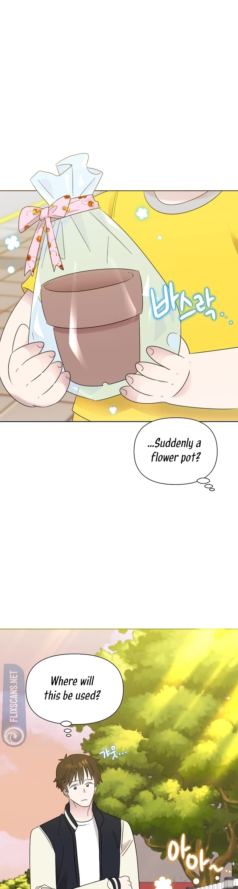 Brother, Am I Cute? Chapter 30 page 9 - Chapter 30