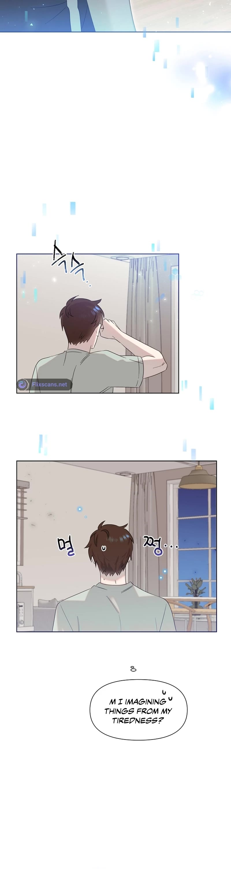 Brother, Am I Cute? Chapter 4 page 2 - Chapter 4
