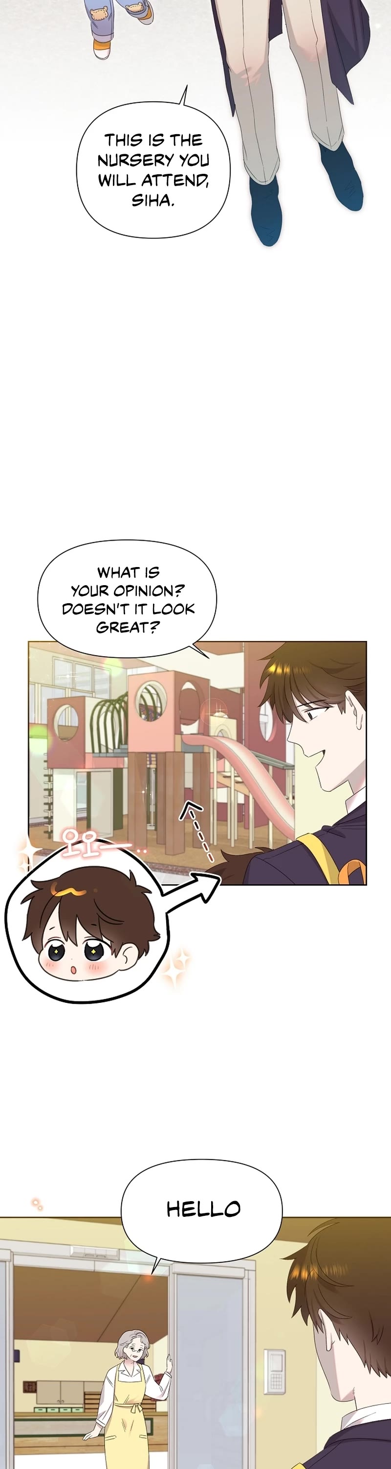 Brother, Am I Cute? Chapter 4 page 23 - Chapter 4