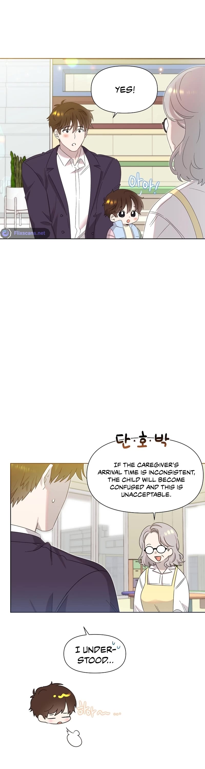 Brother, Am I Cute? Chapter 4 page 28 - Chapter 4