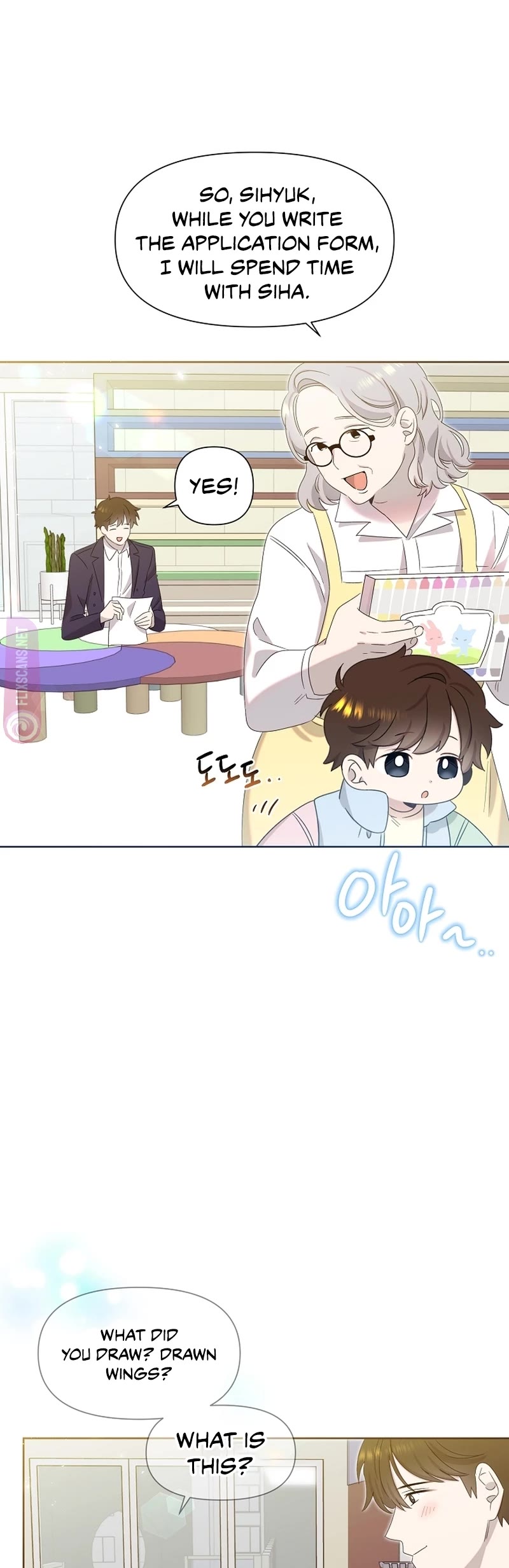 Brother, Am I Cute? Chapter 4 page 29 - Chapter 4