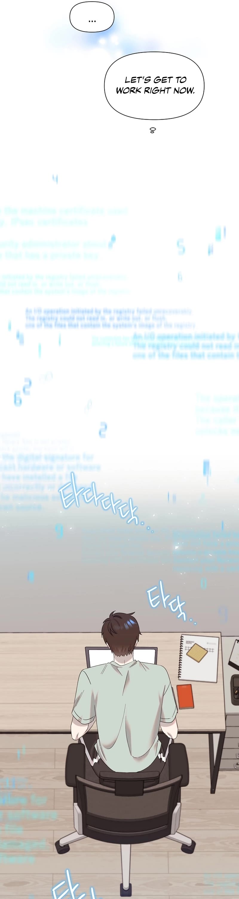 Brother, Am I Cute? Chapter 4 page 3 - Chapter 4