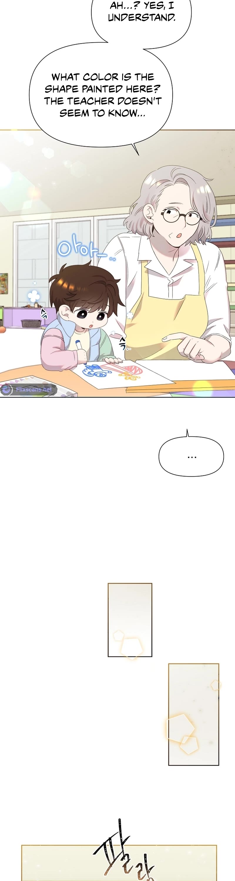 Brother, Am I Cute? Chapter 4 page 31 - Chapter 4