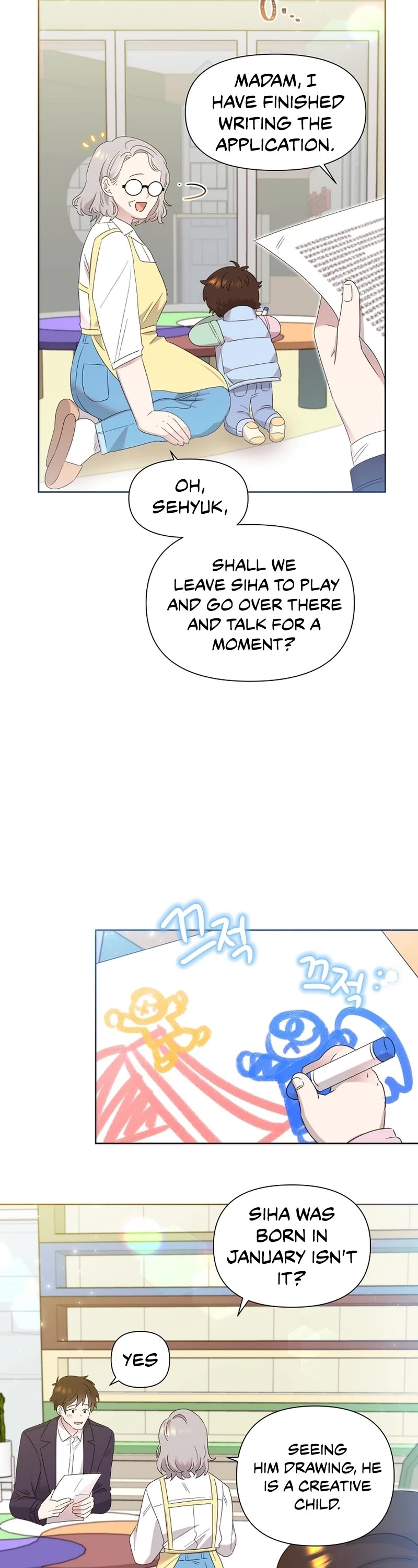 Brother, Am I Cute? Chapter 4 page 32 - Chapter 4