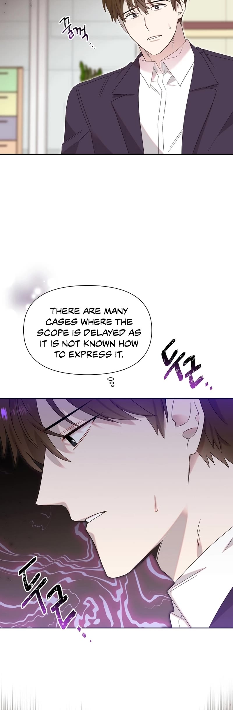 Brother, Am I Cute? Chapter 4 page 35 - Chapter 4