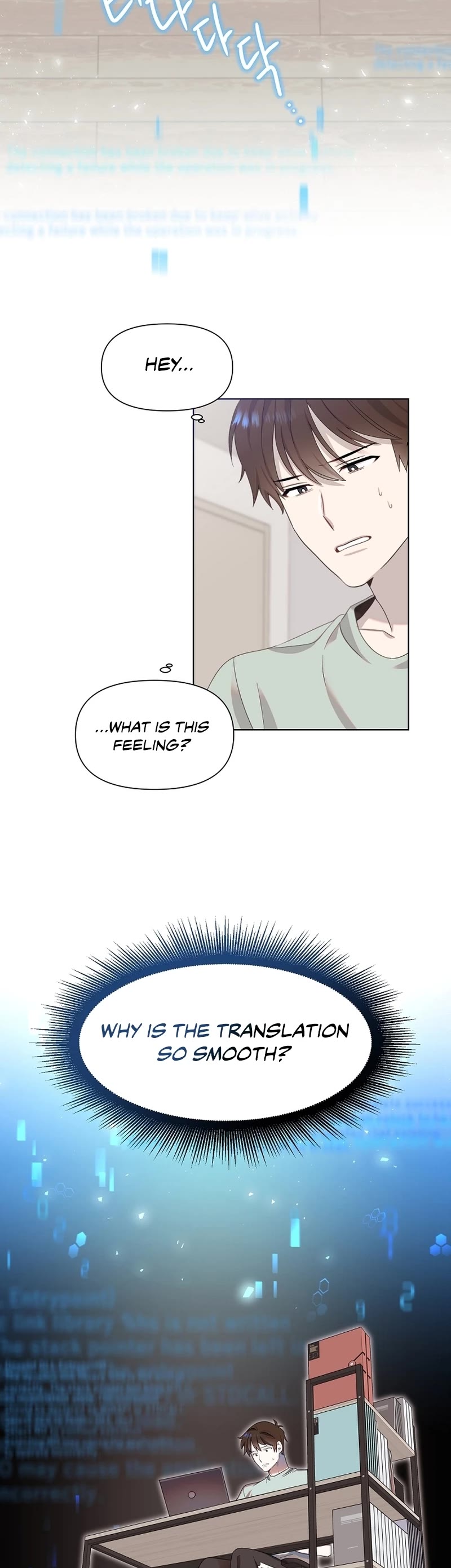 Brother, Am I Cute? Chapter 4 page 4 - Chapter 4