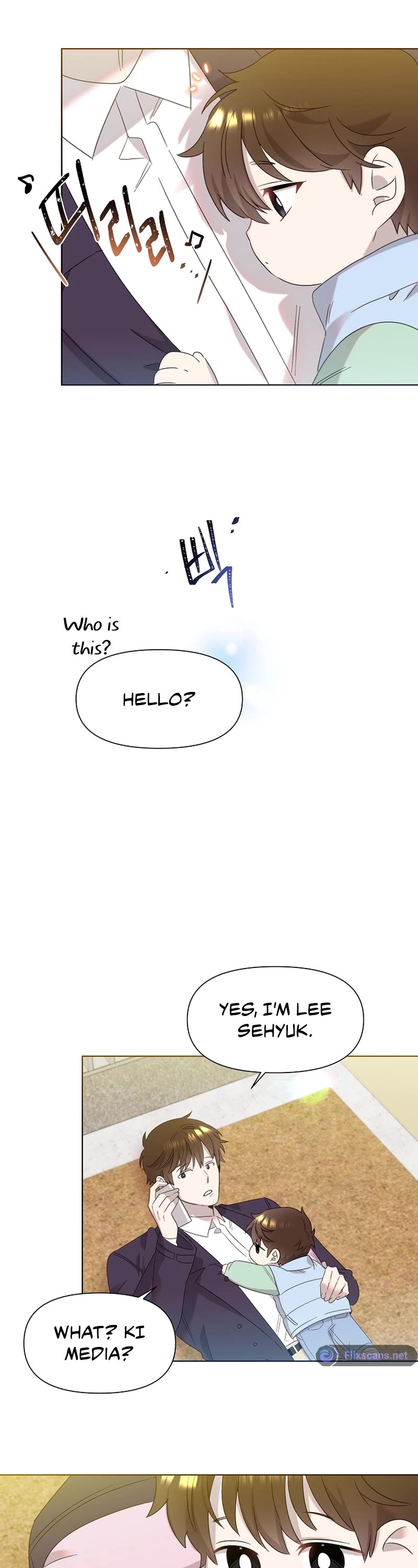Brother, Am I Cute? Chapter 4 page 42 - Chapter 4
