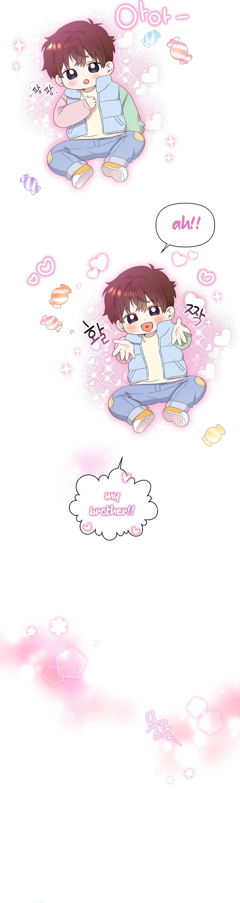 Brother, Am I Cute? Chapter 4 page 46 - Chapter 4